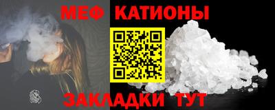 mix Конаково
