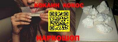альфа пвп VHQ Коммунар