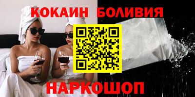 ALPHA-PVP Комсомольск-на-Амуре