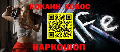 mix Конаково