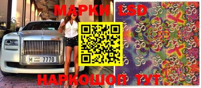 mix Конаково