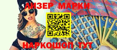 ALPHA-PVP Комсомольск-на-Амуре