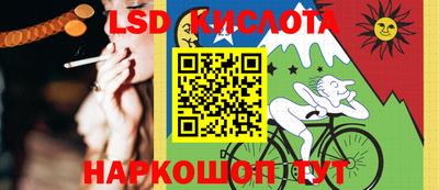 mix Конаково