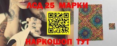 ALPHA-PVP Комсомольск-на-Амуре