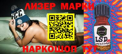 mix Конаково