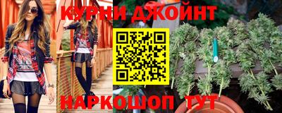 ALPHA-PVP Комсомольск-на-Амуре