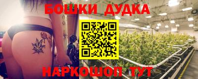 альфа пвп VHQ Коммунар