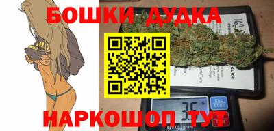 ALPHA-PVP Комсомольск-на-Амуре