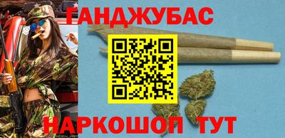 альфа пвп VHQ Коммунар