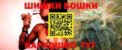 ALPHA-PVP Комсомольск-на-Амуре