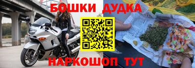 ALPHA-PVP Комсомольск-на-Амуре