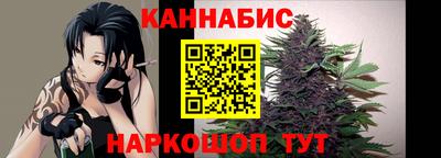 альфа пвп VHQ Коммунар
