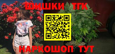 альфа пвп VHQ Коммунар