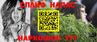 mix Конаково