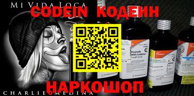 mix Конаково