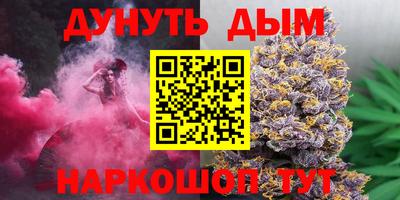 mix Конаково