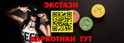 ALPHA-PVP Комсомольск-на-Амуре