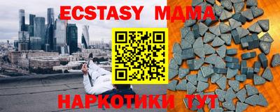 mix Конаково