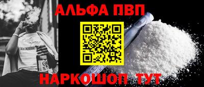 mix Конаково