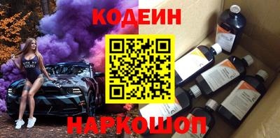mix Конаково