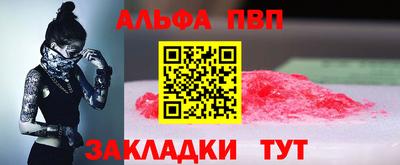 mix Конаково