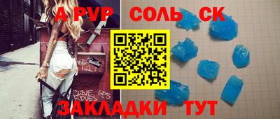 mix Конаково