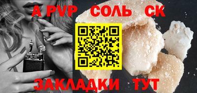 mix Конаково