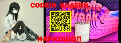 mix Конаково