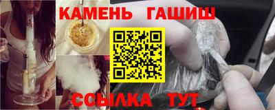 альфа пвп VHQ Коммунар