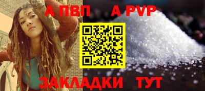 mix Конаково