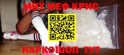 mix Конаково