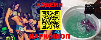 mix Конаково