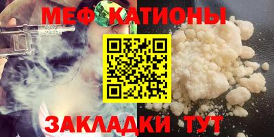 альфа пвп VHQ Коммунар